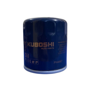 ph4967 filtro