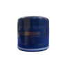 filtro de aceite ph6607